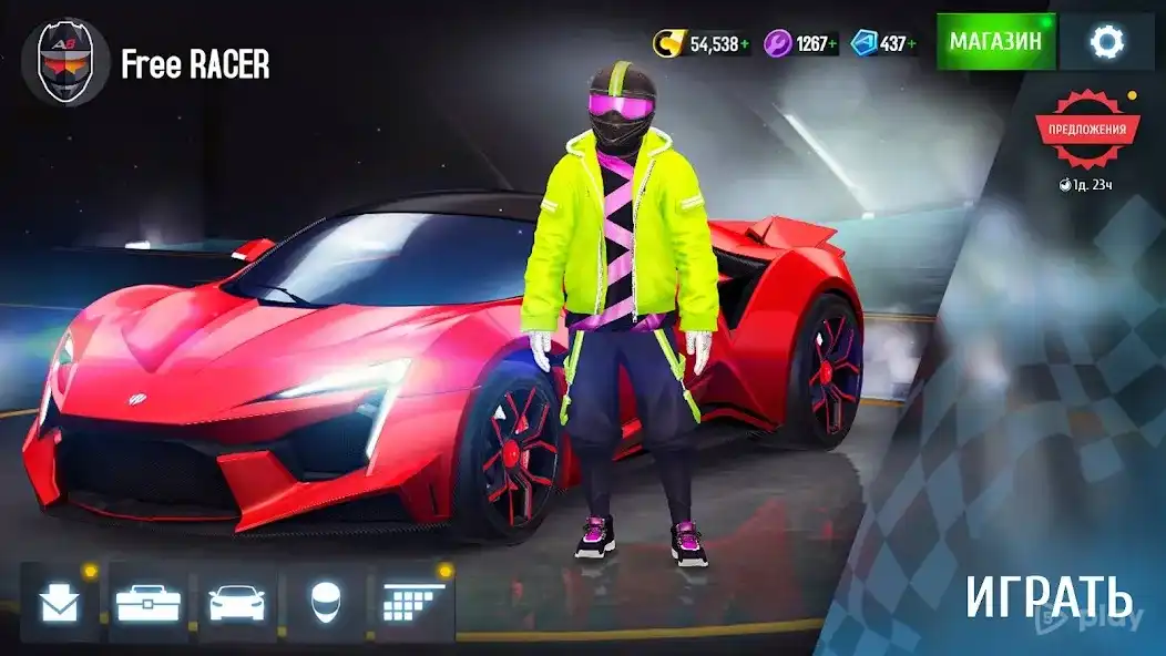 Asphalt 8: Airborne
