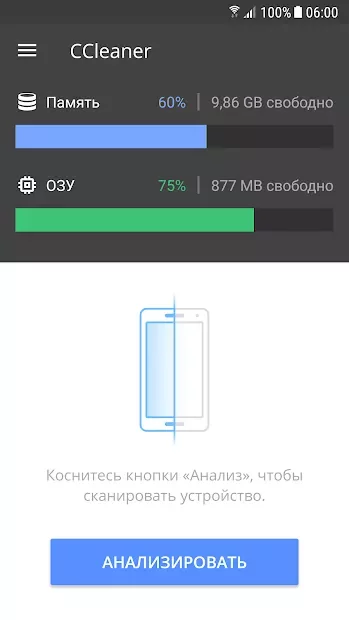 CCleaner Pro