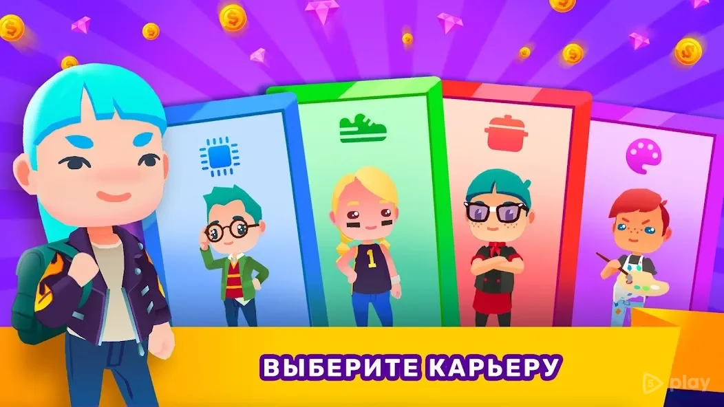 Idle Life Sim – Simulator Game