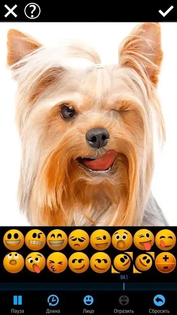 Mug Life – 3D Face Animator