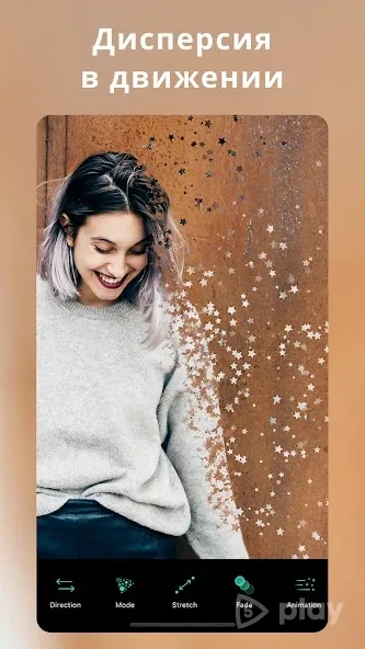 PhotoDirector Photo Editor App