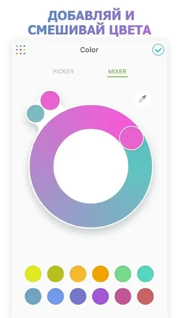 PicsArt Color – Painting Drawing & Sketch