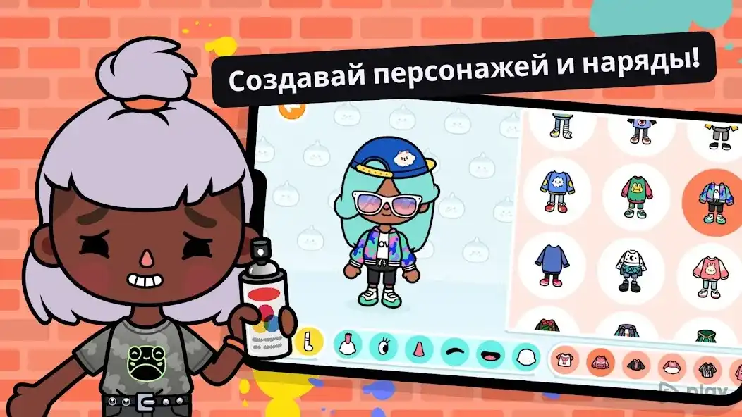 Toca Boca World