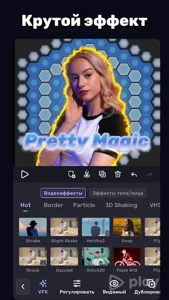 VivaCut – Pro Video Editor