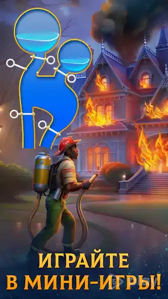 Clockmaker – Amazing Match 3